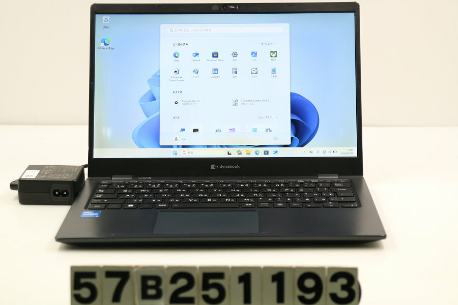 Rakuten - 【ジャンク品】dynabook dynabook G83/HU Core i5 1135G7 2.4GHz/8GB/256GB(SSD)/13.3W/FHD(1920x1080)/Win11【中古】【20260508】
