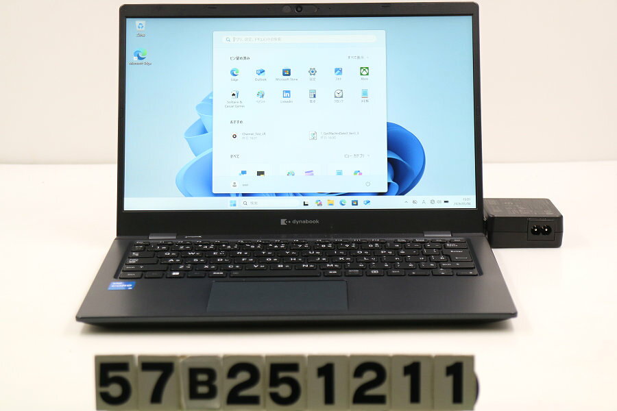 Rakuten - dynabook dynabook G83/HU Core i5 1135G7 2.4GHz/8GB/256GB(SSD)/13.3W/FHD(1920x1080)/Win11 外装付着物あり【中古】【20260508】
