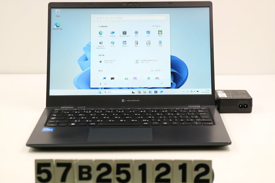Rakuten - dynabook dynabook G83/HU Core i5 1135G7 2.4GHz/8GB/256GB(SSD)/13.3W/FHD(1920x1080)/Win11【中古】【20260508】