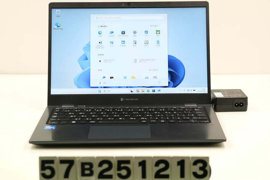 Rakuten - dynabook dynabook G83/HU Core i5 1135G7 2.4GHz/8GB/256GB(SSD)/13.3W/FHD(1920x1080)/Win11 画面シミあり【中古】【20260508】