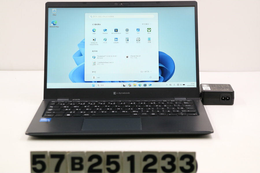 MOUSE COMPUTER - dynabook dynabook G83/HU Core i5 1135G7 2.4GHz/8GB/256GB(SSD)/13.3W/FHD(1920x1080)/Win11 外装凹みあり【中古】【20260508】