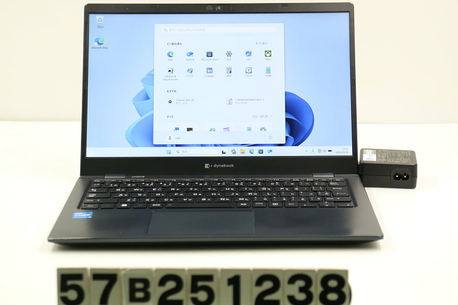 乐天商城 - dynabook dynabook G83/HU Core i5 1135G7 2.4GHz/8GB/256GB(SSD)/13.3W/FHD(1920x1080)/Win11 パームハゲあり【中古】【20260508】