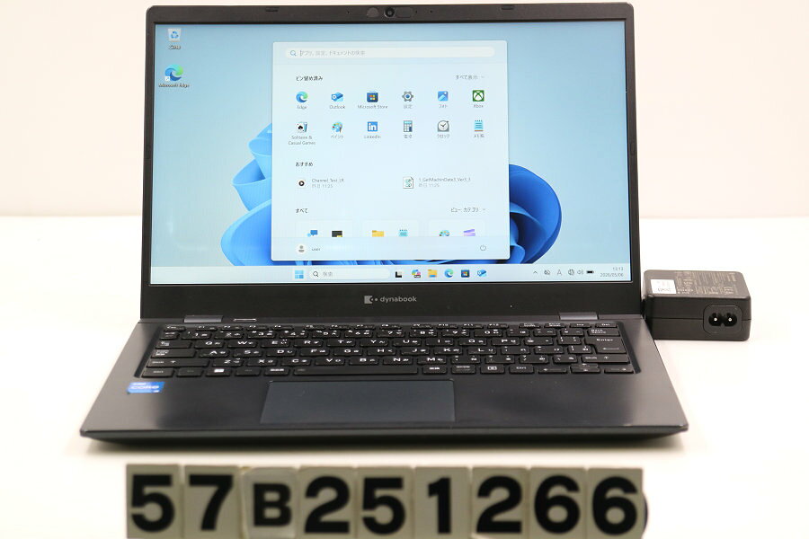 乐天商城 - dynabook dynabook G83/HU Core i5 1135G7 2.4GHz/8GB/256GB(SSD)/13.3W/FHD(1920x1080)/Win11 USB不良【中古】【20260508】