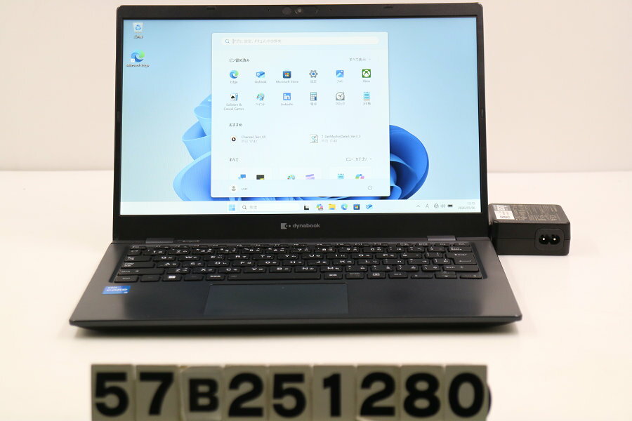 Rakuten - dynabook dynabook G83/HU Core i5 1135G7 2.4GHz/8GB/256GB(SSD)/13.3W/FHD(1920x1080)/Win11 外装ヒビあり【中古】【20260508】