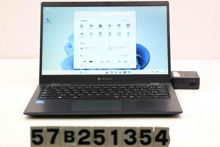 Laptop PCs - dynabook dynabook G83/HU Core i5 1135G7 2.4GHz/8GB/256GB(SSD)/13.3W/FHD(1920x1080)/Win11 画面シミあり【中古】【20260508】