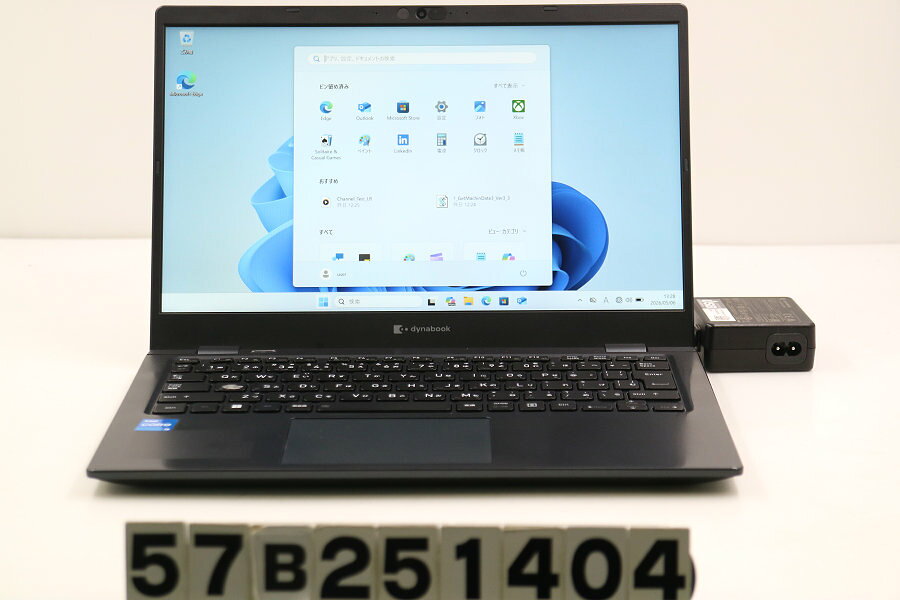 Rakuten - dynabook dynabook G83/HU Core i5 1135G7 2.4GHz/8GB/256GB(SSD)/13.3W/FHD(1920x1080)/Win11 キー文字消えあり【中古】【20260508】
