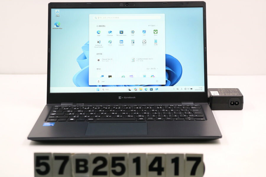 MOUSE COMPUTER - dynabook dynabook G83/HU Core i5 1135G7 2.4GHz/8GB/256GB(SSD)/13.3W/FHD(1920x1080)/Win11 画面シミあり【中古】【20260508】