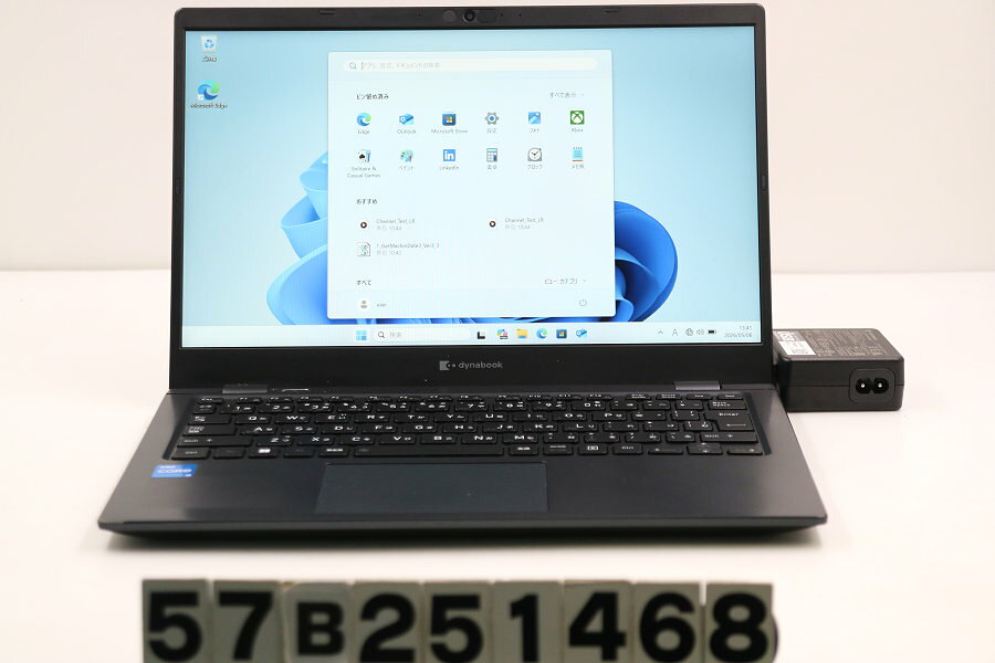 Rakuten - dynabook dynabook G83/HU Core i5 1135G7 2.4GHz/8GB/256GB(SSD)/13.3W/FHD(1920x1080)/Win11 パームハゲあり【中古】【20260508】