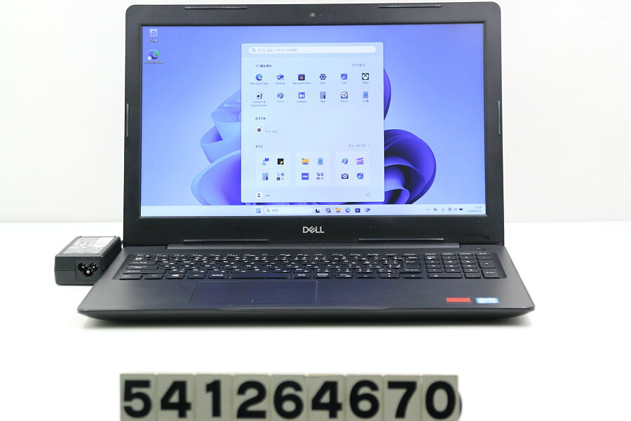 Rakuten - DELL Vostro 3580 Core i7 8565U 1.8GHz/8GB/256GB(SSD)/Multi/15.6W/FHD(1920x1080)/Win11/Radeon 520【中古】【20260527】