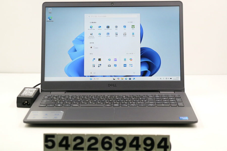 商品情報 No.542269494メーカーDELL商品名 型番・型名Vostro 3500仕様■基本スペック　・CPU：Core i5 1135G7 2.4GHz(4コア8スレッド)　・メモリ：8192MB(8GB×1枚(空きスロット×1))　・HDD：256GB(M.2 NVMe SSD)　・VGA：オンボード　・DRIVE：なし　・モニター：15.6インチワイドFHD(1920x1080)　・その他機能：無線LAN Bluetooth SDスロット USB3.0 HDMI Webカメラ テンキー付キーボード　・リカバリ：11 Home 64bitリカバリ済(OS導入済)状態・動作状況■動作：中古動作品 ※液晶パネル面：確認した限り目立つ傷なし ※液晶表示：確認した限り目立つ表示不良なし ※バッテリ状態：充電駆動可能 ※バッテリは保証対象外となります。外観■汚れ　・外装汚れ若干有り。■シール痕　・若干あり。■傷　・外装に使用に差し支えない擦り傷がございます。■その他　・中古品のため使用に差し支えない傷、汚れがある場合がございます。　・本体内外装は清掃しておりますが、多少の汚れが残っている可能性がございます。　・天板擦り傷 摩耗 パームレスト摩耗 タッチパッド摩耗 側面擦り傷 底面擦り傷あり　・キーボード特記事項：摩耗あり附属品■付属品(下記に記載の物以外は付属いたしません。また、写真に掲載の無い物は付属いたしません)　・ACアダプター対応情報-備考　・11 Home 64bitリカバリ済(OS導入済)※リカバリ完了しておりますので、お届け後すぐにご利用頂けます。ご注意　・掲載中の商品について、一部の在庫は各地方のPCコンフル店頭でも展示、販売しています。　・搭載されたSSDやバッテリー等に関して、お問い合わせによる追加の状態確認(健康状態や残量等)は誠に申し訳ありませんが対応いたしておりません。　・店頭で展示している関係上、ごく稀に展示中の破損や付属品の欠損等が発生する場合がございます。その際には、当店よりお客さまにご連絡させていただきます。　・その場合、代替品をご提案させていただきます。ご提案商品がご注文者様の要件に添いません場合はキャンセル対応させて頂きます。　・PCコンフルの在庫に関しましては、同時発送およびサイズによりますが同梱発送を対応させて頂けます。但し在庫が複数拠点の場合、対応がかないません。