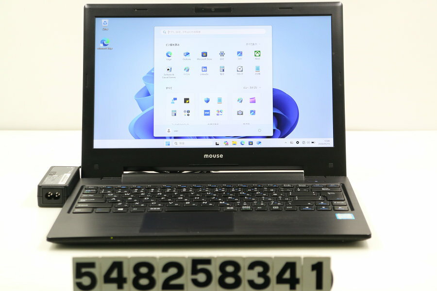mousecomputer MPro-NB391H-SSD-YTV Core i5 8250U 