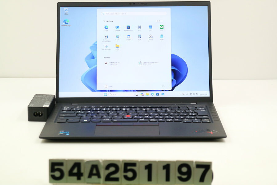 Rakuten - Lenovo ThinkPad X1 Carbon 9th Gen Core i5 1135G7 2.4GHz/8GB/256GB(SSD)/14W/WUXGA(1920x1200)/Win11【中古】【20260527】