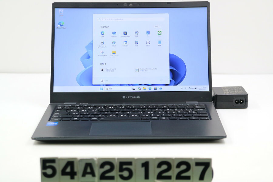 Rakuten - dynabook dynabook G83/HU Core i5 1135G7 2.4GHz/8GB/256GB(SSD)/13.3W/FHD(1920x1080)/Win11 外装打痕あり【中古】【20260522】