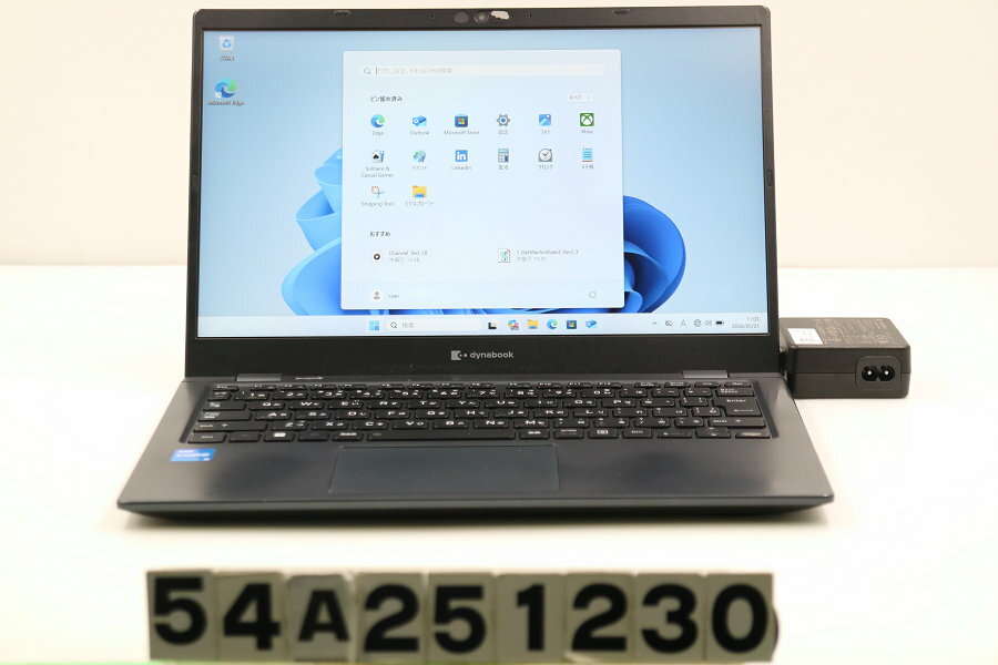 Rakuten - dynabook dynabook G83/HU Core i5 1135G7 2.4GHz/8GB/256GB(SSD)/13.3W/FHD(1920x1080)/Win11 画面シミあり【中古】【20260522】