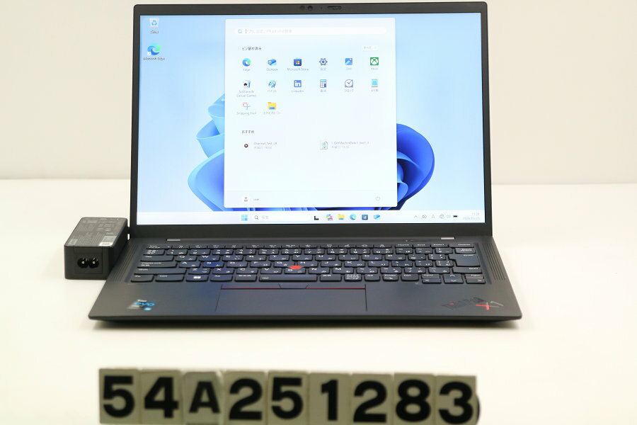 楽天市場】ThinkPad X1 Carbon（生体認証（指紋/顔）指紋認証