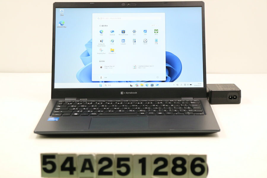 Rakuten - dynabook dynabook G83/HU Core i5 1135G7 2.4GHz/8GB/256GB(SSD)/13.3W/FHD(1920x1080)/Win11【中古】【20260522】