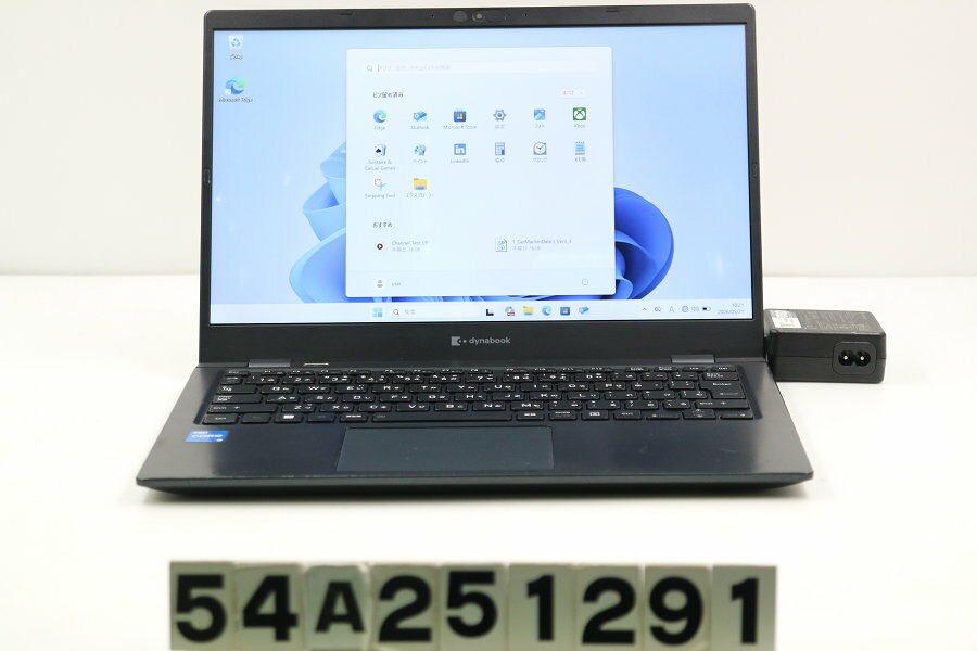 Rakuten - dynabook dynabook G83/HU Core i5 1135G7 2.4GHz/8GB/256GB(SSD)/13.3W/FHD(1920x1080)/Win11 画面シミあり【中古】【20260522】