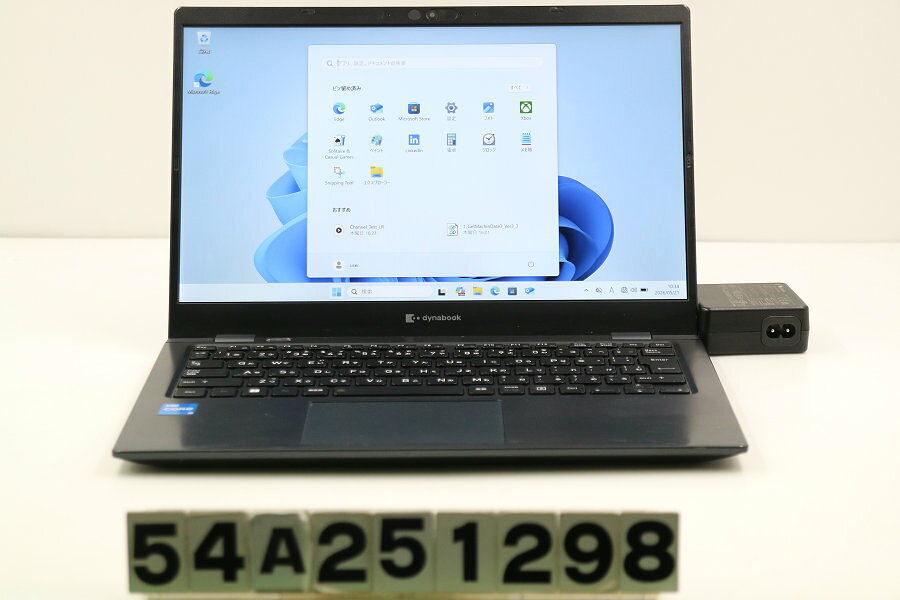 eMachines - dynabook dynabook G83/HU Core i5 1135G7 2.4GHz/8GB/256GB(SSD)/13.3W/FHD(1920x1080)/Win11 キーボード痕あり【中古】【20260522】
