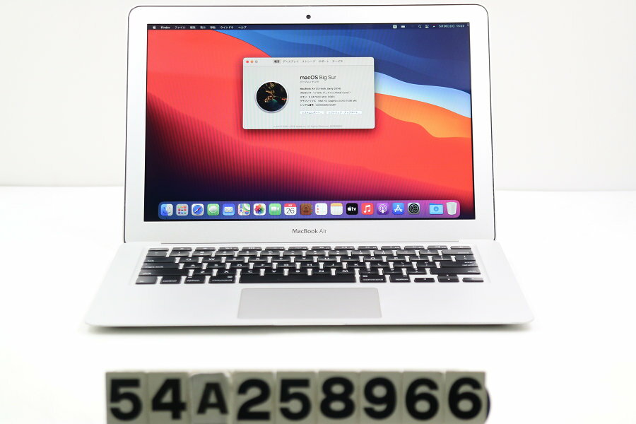 楽天市場】macbookair 2014 中古の通販