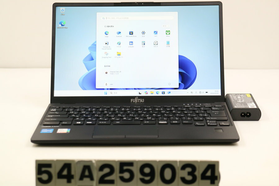 Rakuten - 富士通 LIFEBOOK U9311/F Core i5 1145G7 2.6GHz/8GB/256GB(SSD)/13.3W/FHD(1920x1080)/Win11 ゴム足欠品【中古】【20260522】