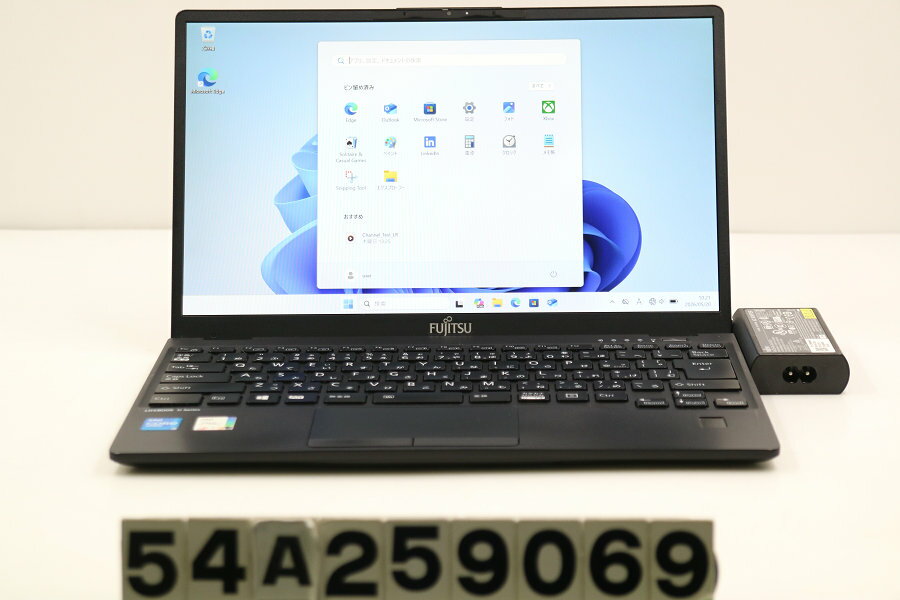 13 inches - 富士通 LIFEBOOK U9311/F Core i5 1145G7 2.6GHz/8GB/256GB(SSD)/13.3W/FHD(1920x1080)/Win11 ゴム足欠品【中古】【20260522】