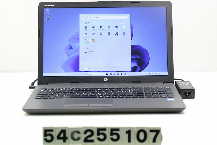 15 inches - hp 250 G7 Core i5 8265U 1.6GHz/8GB/256GB(SSD)/Multi/15.6W/FHD(1920x1080)/Win11 外装汚れあり【中古】【20260527】