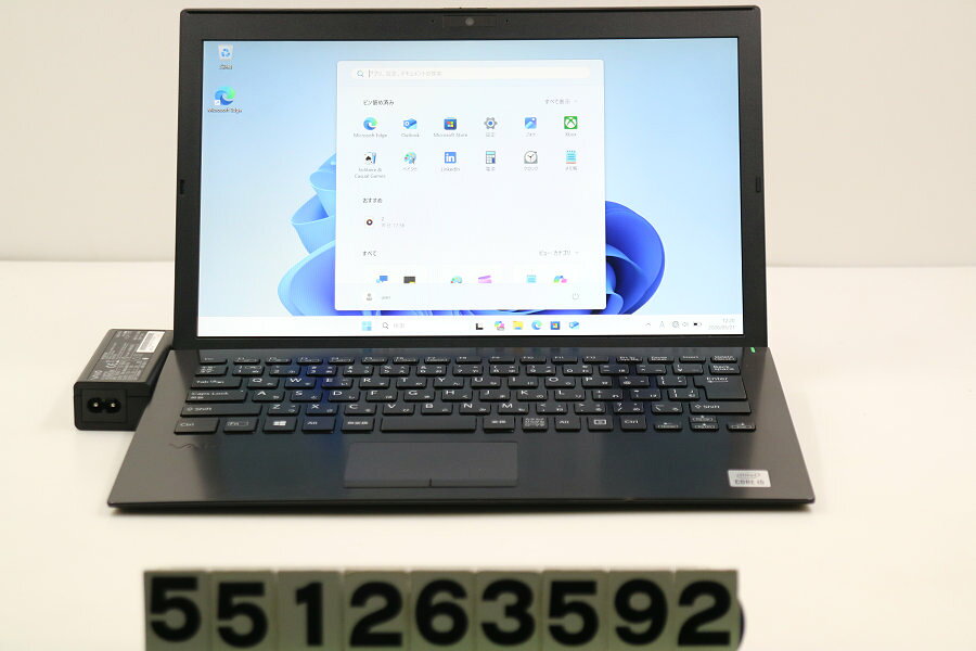 商品情報 No.551263592メーカーVAIO商品名 型番・型名VJPG13C11N※VJPG148000669仕様■基本スペック　・CPU：Core i5 1035G1 1GHz(4コア8スレッド)　・メモリ：8192MB(変更不可)　・HDD：256GB(M.2 NVMe SSD)　・VGA：オンボード　・DRIVE：なし　・モニター：13.3インチワイドFHD(1920x1080)　・その他機能：無線LAN Bluetooth SDスロット USB3.0 HDMI Webカメラ USB(Type-C) バックライト付キーボード　・リカバリ：11 Pro 64bitリカバリ済(OS導入済)状態・動作状況■動作：中古動作品 ※液晶パネル面：確認した限り目立つキーボード痕あり ※液晶表示：確認した限り目立つ表示不良なし ※バッテリ状態：充電駆動可能 ※バッテリは保証対象外となります。外観■汚れ　・外装汚れ若干有り。■シール痕　・若干あり。■傷　・外装に使用に差し支えない擦り傷がございます。■その他　・中古品のため使用に差し支えない傷、汚れがある場合がございます。　・本体内外装は清掃しておりますが、多少の汚れが残っている可能性がございます。　・天板擦り傷 摩耗 パームレスト変形 摩耗 タッチパッド摩耗 テカリ 側面擦り傷 底面擦り傷あり　・キーボード特記事項：摩耗あり附属品■付属品(下記に記載の物以外は付属いたしません。また、写真に掲載の無い物は付属いたしません)　・ACアダプター対応情報-備考　・11 Pro 64bitリカバリ済(OS導入済)※リカバリ完了しておりますので、お届け後すぐにご利用頂けます。ご注意　・掲載中の商品について、一部の在庫は各地方のPCコンフル店頭でも展示、販売しています。　・搭載されたSSDやバッテリー等に関して、お問い合わせによる追加の状態確認(健康状態や残量等)は誠に申し訳ありませんが対応いたしておりません。　・店頭で展示している関係上、ごく稀に展示中の破損や付属品の欠損等が発生する場合がございます。その際には、当店よりお客さまにご連絡させていただきます。　・その場合、代替品をご提案させていただきます。ご提案商品がご注文者様の要件に添いません場合はキャンセル対応させて頂きます。　・PCコンフルの在庫に関しましては、同時発送およびサイズによりますが同梱発送を対応させて頂けます。但し在庫が複数拠点の場合、対応がかないません。