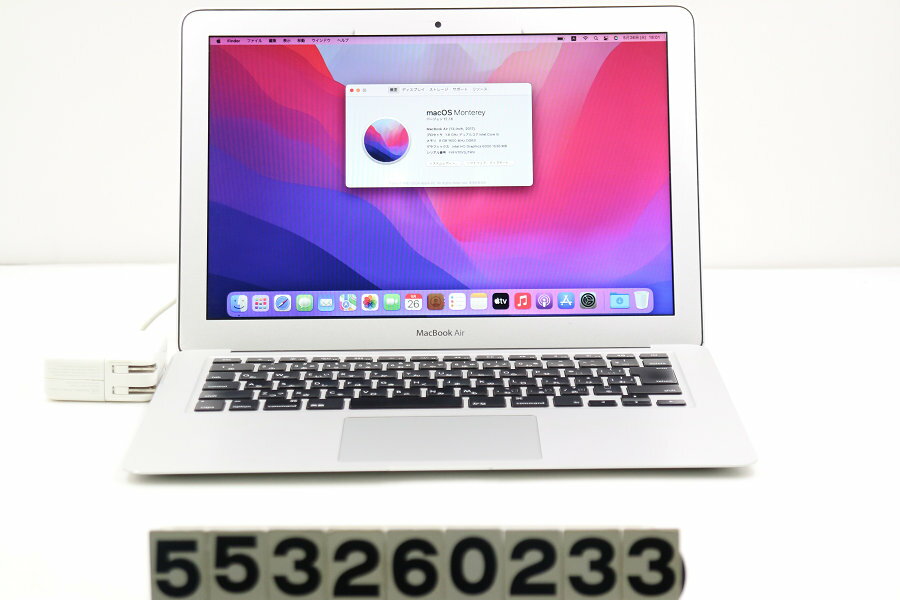 楽天市場】macbookair a1466の通販
