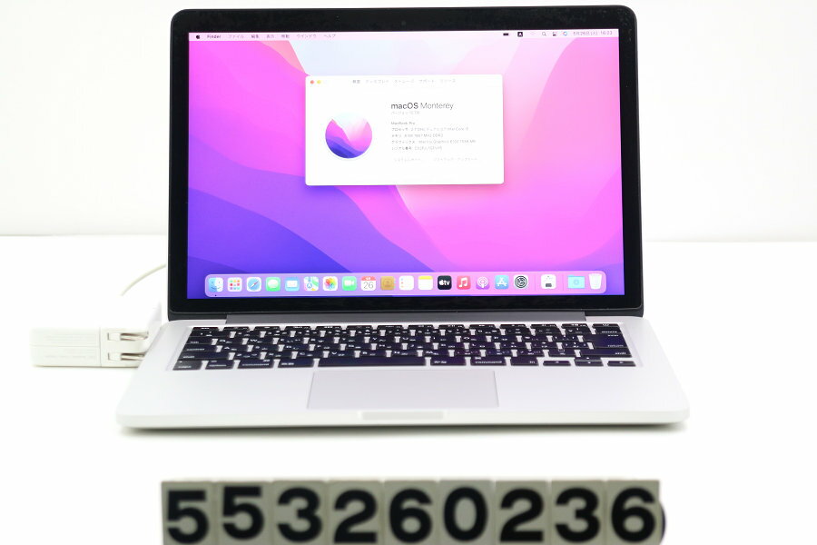 楽天市場】macbook pro retina 13-inch early 2015の通販