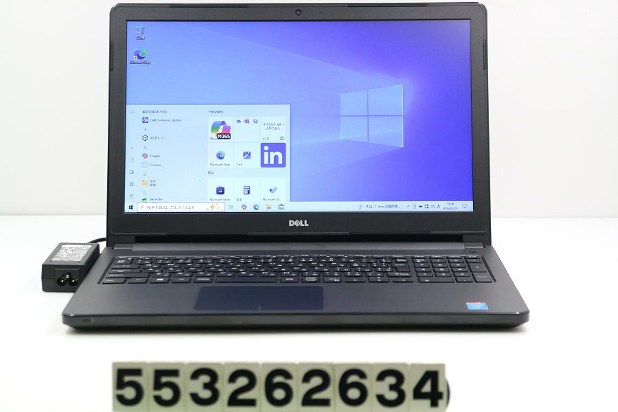 楽天市場】dell vostro（ノートPC｜パソコン）：パソコン・周辺機器の通販