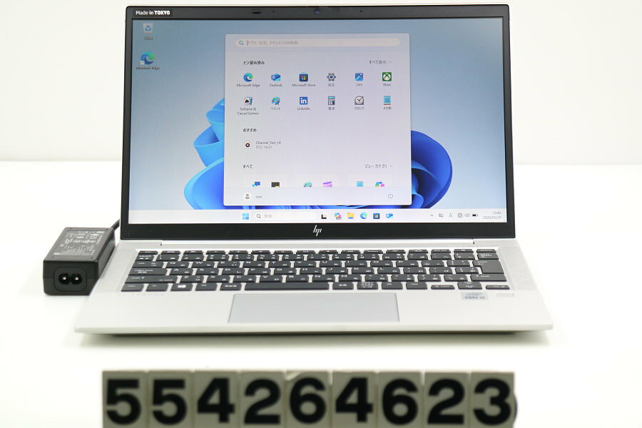 13 inches - hp EliteBook 830 G7 Core i5 10210U 1.6GHz/8GB/256GB(SSD)/13.3W/FHD(1920x1080)/Win11【中古】【20260522】
