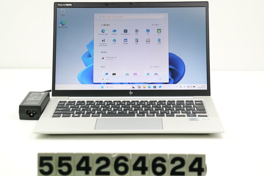 MOUSE COMPUTER - hp EliteBook 830 G7 Core i5 10210U 1.6GHz/8GB/256GB(SSD)/13.3W/FHD(1920x1080)/Win11【中古】【20260522】