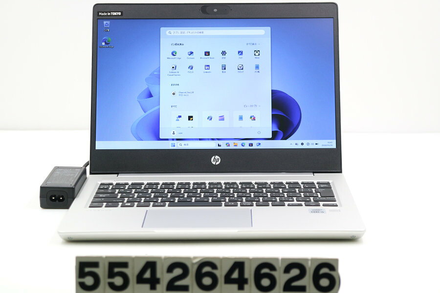Rakuten - hp ProBook 430 G7 Core i5 10210U 1.6GHz/8GB/256GB(SSD)/13.3W/FWXGA(1366x768)/Win11【中古】【20260522】
