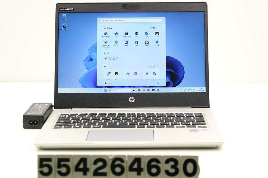13 inches - hp ProBook 430 G7 Core i5 10210U 1.6GHz/8GB/256GB(SSD)/13.3W/FWXGA(1366x768)/Win11【中古】【20260522】