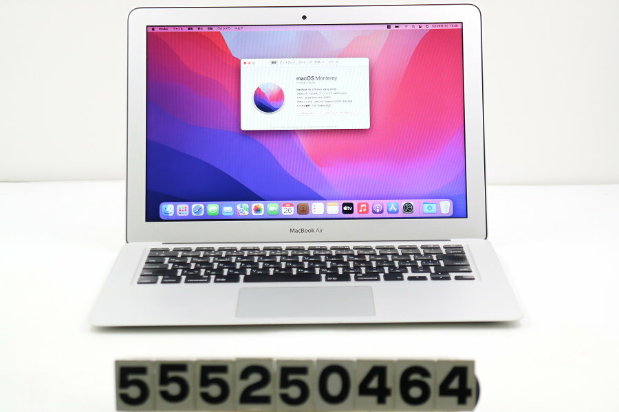 楽天市場】macbook air early 2015 8gb（記憶装置（HDD/SSD）SSD