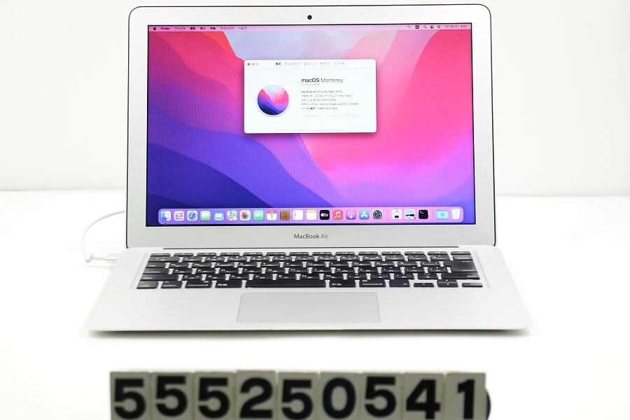 楽天市場】MacBook AIR ジャンクの通販