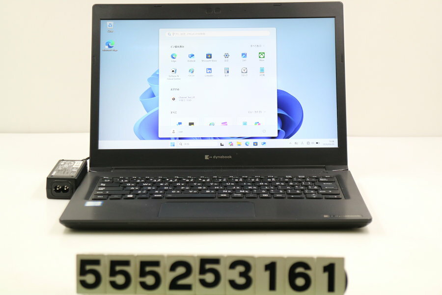 楽天市場】dynabook s73/dpの通販