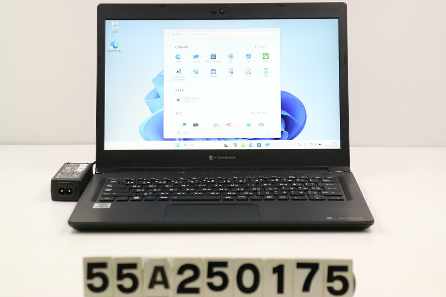 Rakuten - Dynabook dynabook S73/FS Core i5 10210U 1.6GHz/8GB/256GB(SSD)/13.3W/FHD(1920x1080)/Win11 外装破損あり【中古】【20260527】
