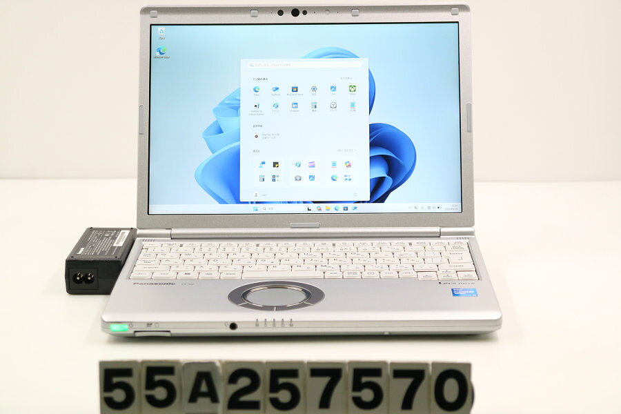 商品情報 No.55A257570メーカーPanasonic商品名 型番・型名CF-SV1RDEAS仕様■基本スペック　・CPU：Core i5 1145G7 2.6GHz(4コア8スレッド)　・メモリ：8192MB(変更不可)　・HDD：256GB(M.2 NVMe SSD)　・VGA：オンボード　・DRIVE：なし　・モニター：12.1インチワイドWUXGA(1920x1200)　・その他機能：無線LAN Bluetooth SDスロット USB3.0 HDMI Webカメラ 顔認証 USB(Type-C)　・リカバリ：11 Pro 64bitリカバリ済(OS導入済)状態・動作状況■動作：中古動作品 ※液晶パネル面：確認した限り目立つ傷なし ※液晶表示：確認した限り目立つ表示不良なし ※バッテリ状態：充電駆動可能 ※バッテリは保証対象外となります。外観■汚れ　・外装汚れ若干有り。■シール痕　・若干あり。■傷　・外装に使用に差し支えない擦り傷がございます。■その他　・中古品のため使用に差し支えない傷、汚れがある場合がございます。　・本体内外装は清掃しておりますが、多少の汚れが残っている可能性がございます。　・天板塗装ハゲ 擦り傷 摩耗 パームレスト傷 摩耗 タッチパッド傷 摩耗 側面擦り傷 摩耗 底面擦り傷 摩耗あり　・キーボード特記事項：摩耗あり附属品■付属品(下記に記載の物以外は付属いたしません。また、写真に掲載の無い物は付属いたしません)　・ACアダプター対応情報■使用時間:1700時間(弊社入荷後の検査時での時間です。店頭でデモ使用している場合があり、あくまで目安としてご検討ください）備考　・11 Pro 64bitリカバリ済(OS導入済)※リカバリ完了しておりますので、お届け後すぐにご利用頂けます。ご注意　・掲載中の商品について、一部の在庫は各地方のPCコンフル店頭でも展示、販売しています。　・搭載されたSSDやバッテリー等に関して、お問い合わせによる追加の状態確認(健康状態や残量等)は誠に申し訳ありませんが対応いたしておりません。　・店頭で展示している関係上、ごく稀に展示中の破損や付属品の欠損等が発生する場合がございます。その際には、当店よりお客さまにご連絡させていただきます。　・その場合、代替品をご提案させていただきます。ご提案商品がご注文者様の要件に添いません場合はキャンセル対応させて頂きます。　・PCコンフルの在庫に関しましては、同時発送およびサイズによりますが同梱発送を対応させて頂けます。但し在庫が複数拠点の場合、対応がかないません。