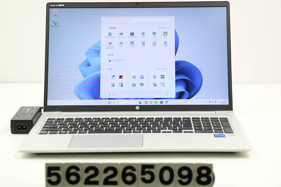 Other - hp ProBook 450 G8 Core i7 1165G7 2.8GHz/16GB/256GB(SSD)/15.6W/FHD(1920x1080)/Win11【中古】【20260522】