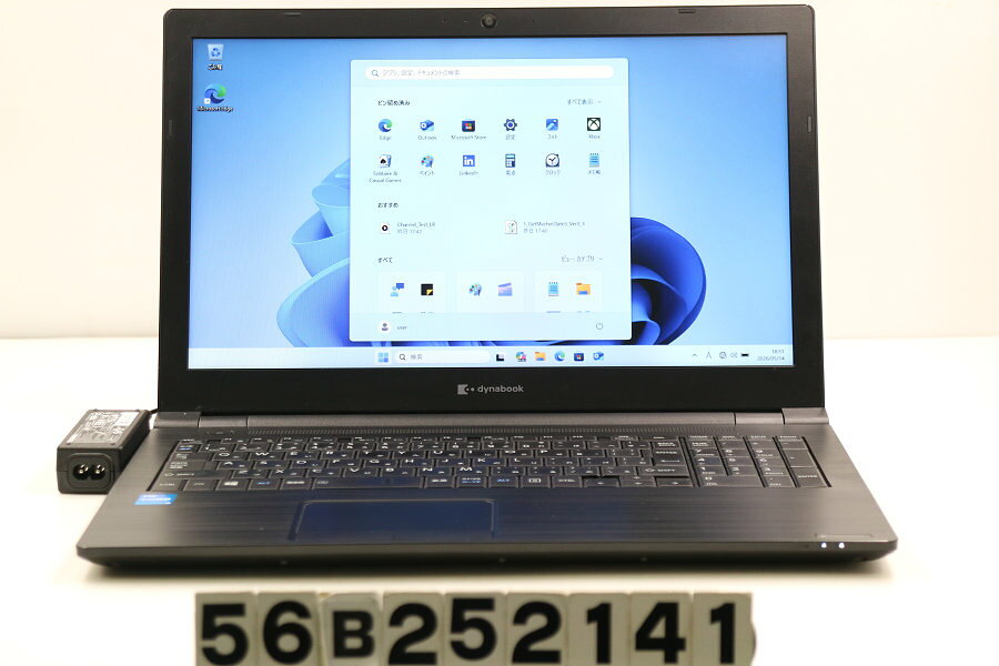 SHARP - dynabook dynabook B65/HS Core i5 1135G7 2.4GHz/8GB/256GB(SSD)/Multi/15.6W/FWXGA(1366x768)/Win11【中古】【20260520】