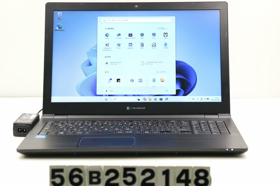 乐天商城 - dynabook dynabook B65/HS Core i5 1135G7 2.4GHz/8GB/256GB(SSD)/Multi/15.6W/FWXGA(1366x768)/Win11【中古】【20260520】