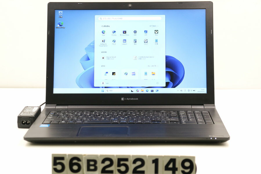 Rakuten - dynabook dynabook B65/HS Core i5 1135G7 2.4GHz/8GB/256GB(SSD)/Multi/15.6W/FWXGA(1366x768)/Win11【中古】【20260520】
