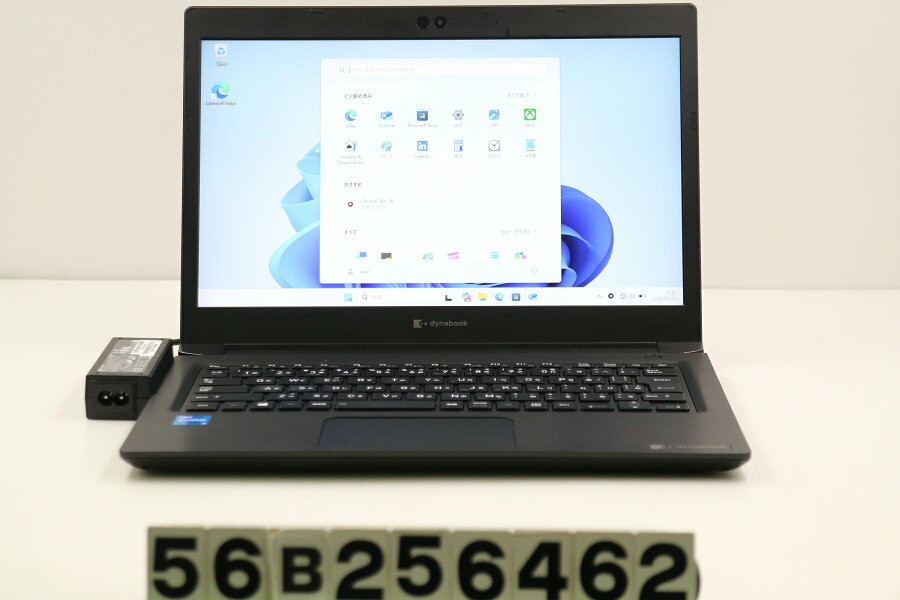 楽天市場】dynabook 73（ノートPC｜パソコン）：パソコン・周辺機器の通販