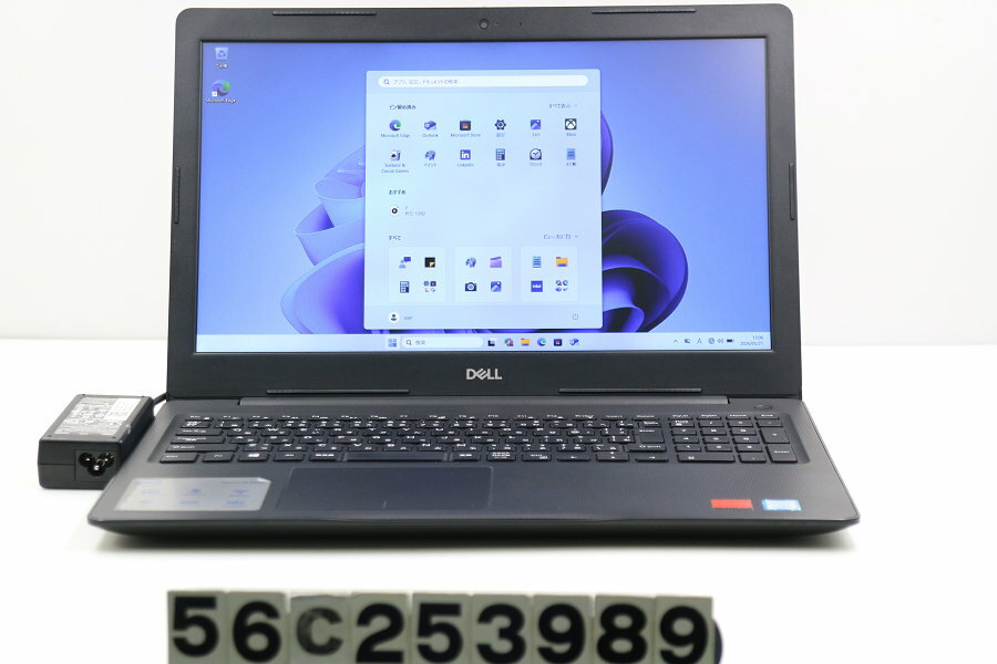 FUJITSU - DELL Vostro 3580 Core i7 8565U 1.8GHz/8GB/256GB(SSD)/Multi/15.6W/FHD(1920x1080)/Win11/Radeon 520【中古】【20260522】