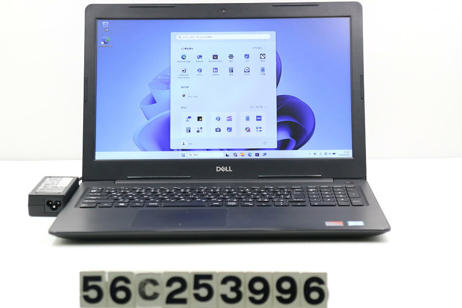 Rakuten - DELL Vostro 3580 Core i7 8565U 1.8GHz/8GB/256GB(SSD)/Multi/15.6W/FHD(1920x1080)/Win11/Radeon 520【中古】【20260527】
