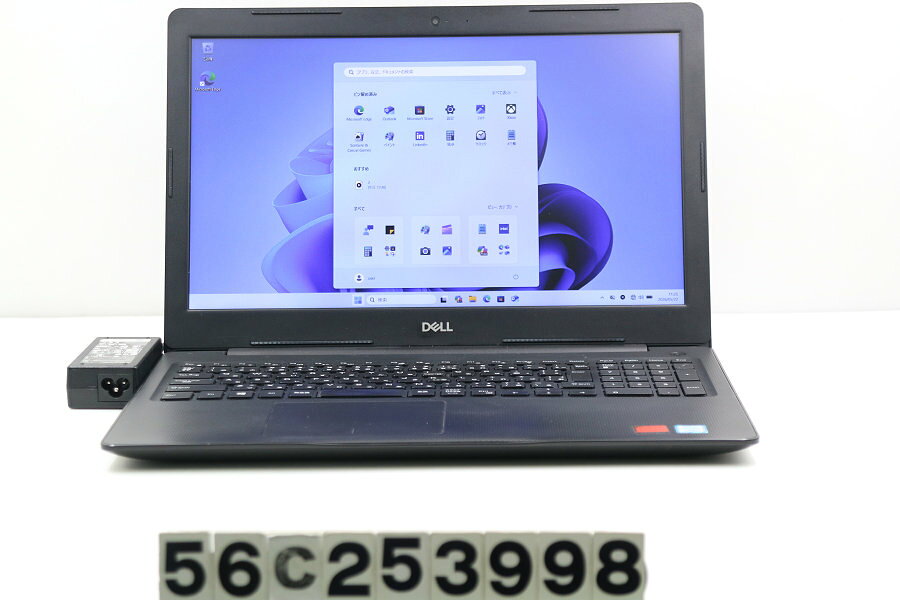 15 inches - DELL Vostro 3580 Core i7 8565U 1.8GHz/8GB/256GB(SSD)/Multi/15.6W/FHD(1920x1080)/Win11/Radeon 520【中古】【20260527】