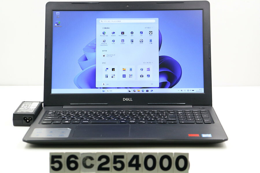 15 inches - DELL Vostro 3580 Core i7 8565U 1.8GHz/8GB/256GB(SSD)/Multi/15.6W/FHD(1920x1080)/Win11/Radeon 520 VGA端子サビあり【中古】【20260522】