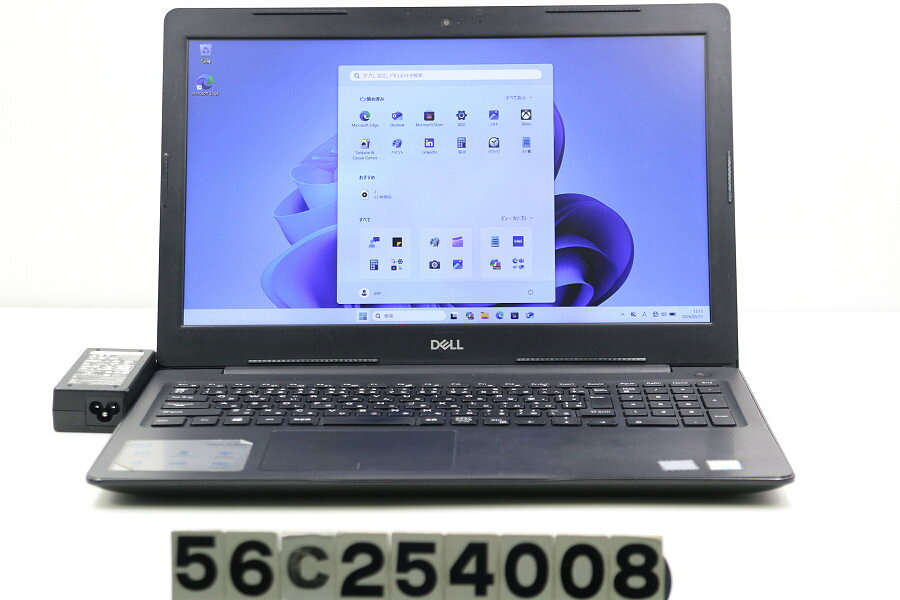 Other - DELL Vostro 3580 Core i7 8565U 1.8GHz/8GB/256GB(SSD)/Multi/15.6W/FHD(1920x1080)/Win11/Radeon 520 画面シミあり【中古】【20260522】