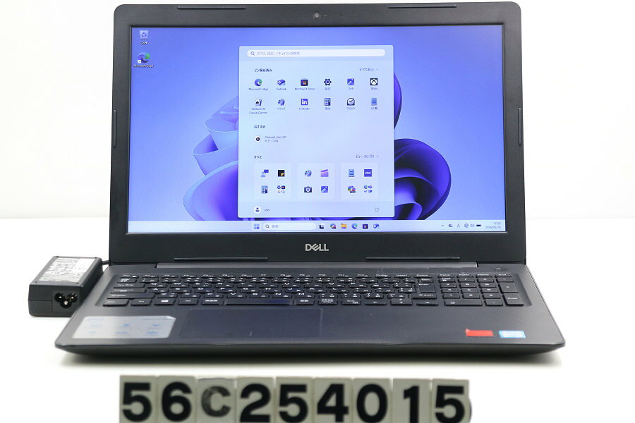 12 inches - DELL Vostro 3580 Core i7 8565U 1.8GHz/8GB/256GB(SSD)/Multi/15.6W/FHD(1920x1080)/Win11/Radeon 520【中古】【20260522】